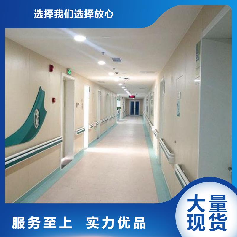 冰火板,墙面装饰板源厂直销