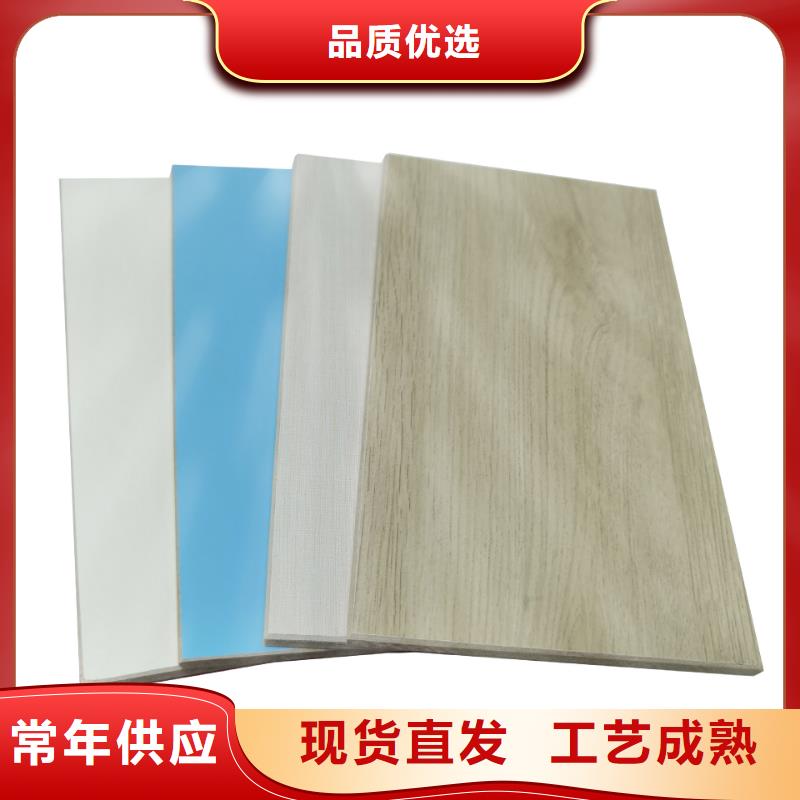 甄选：一手供应冰火板供货商