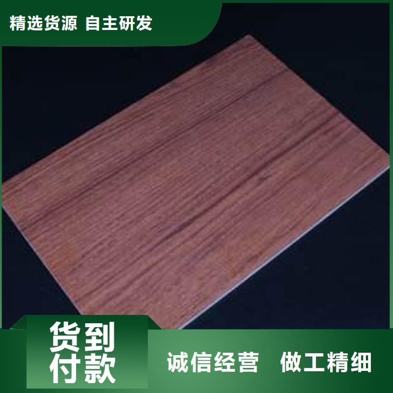 琼海市快装冰火板厂家低价出货