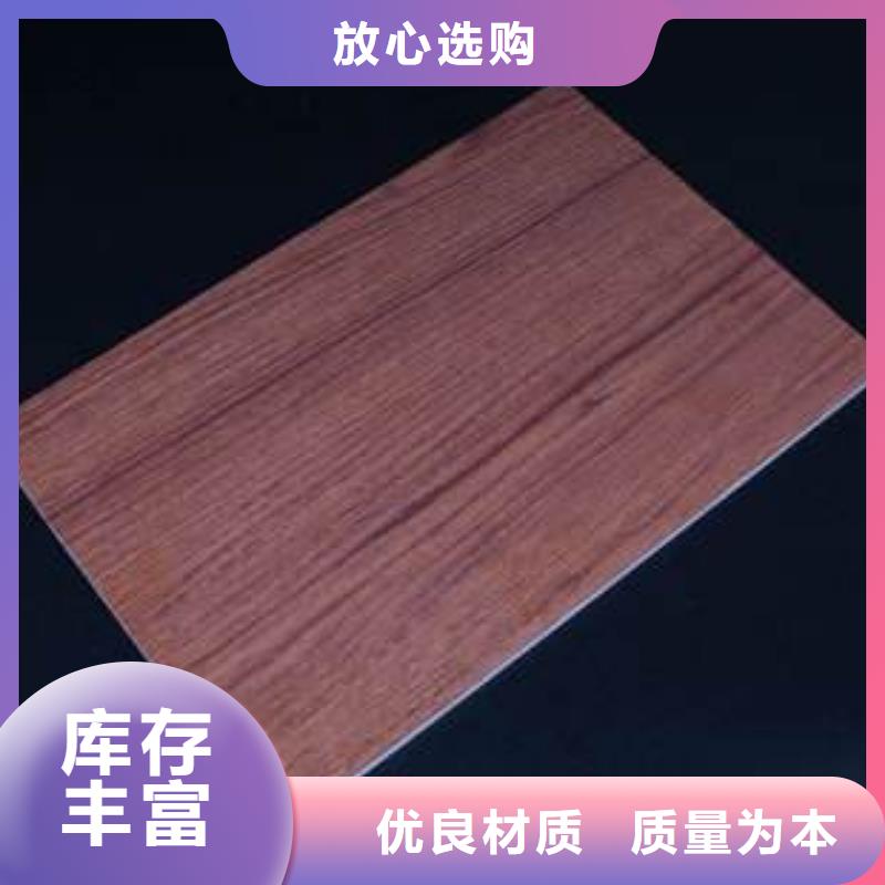 洁净板验货合格