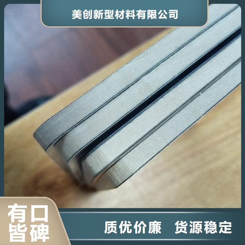 A级防火医疗板-A级防火医疗板厂家直销