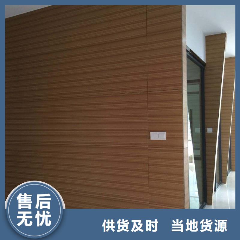 定制无机预涂板的生产厂家
