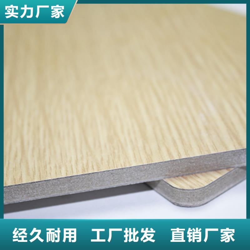 洁净板验货合格
