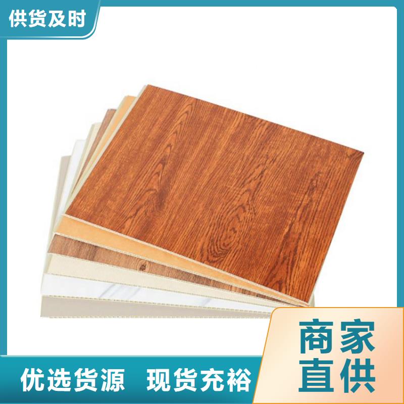 冰火板质量好价格优