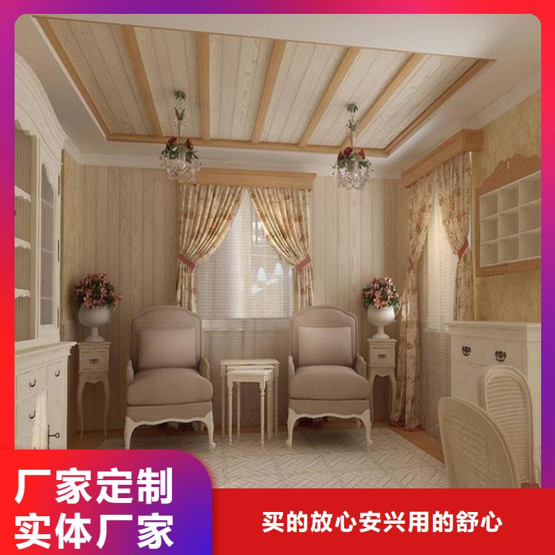 冰火板优良品质