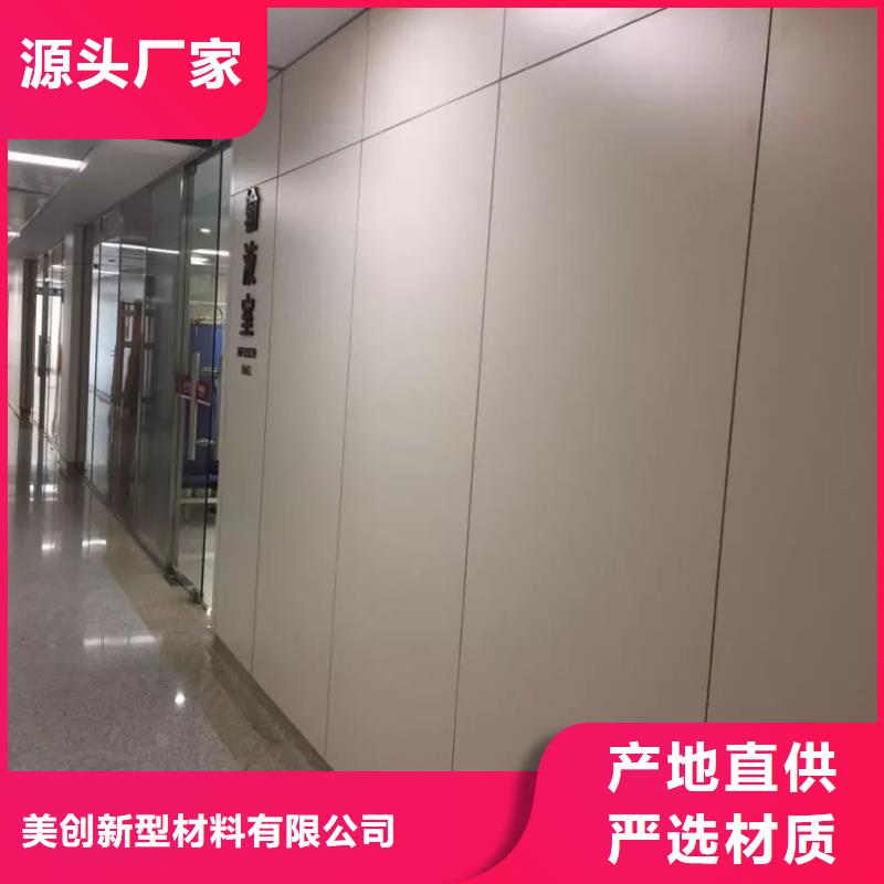 冰火板质量好价格优