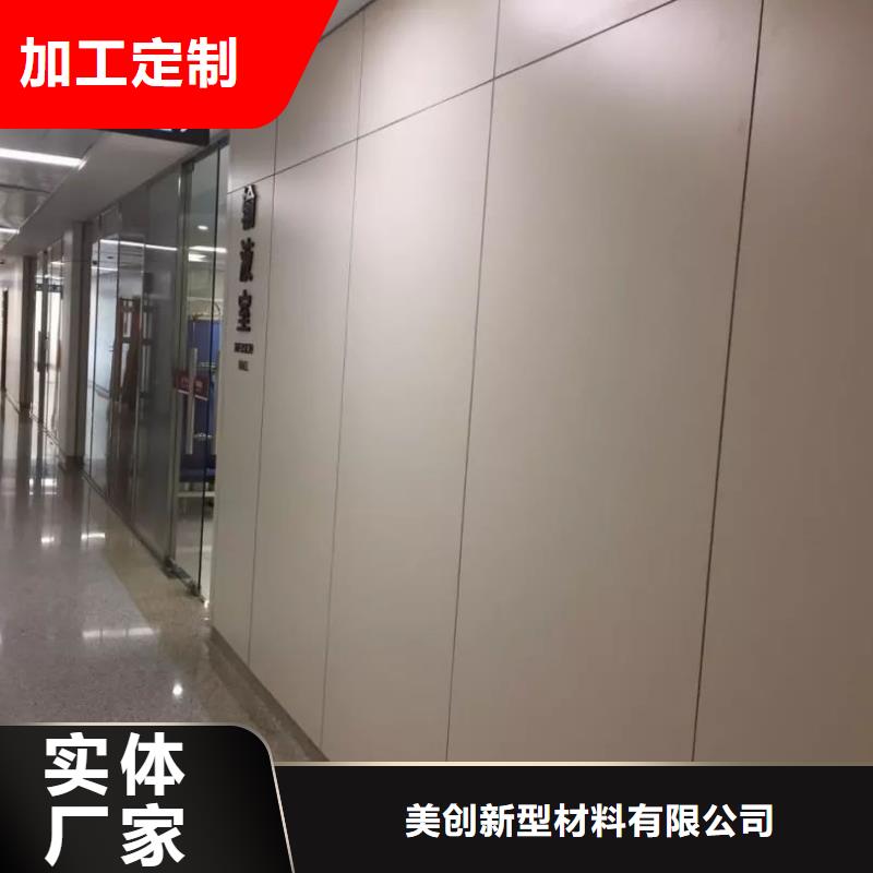 无机预涂板优质供货商