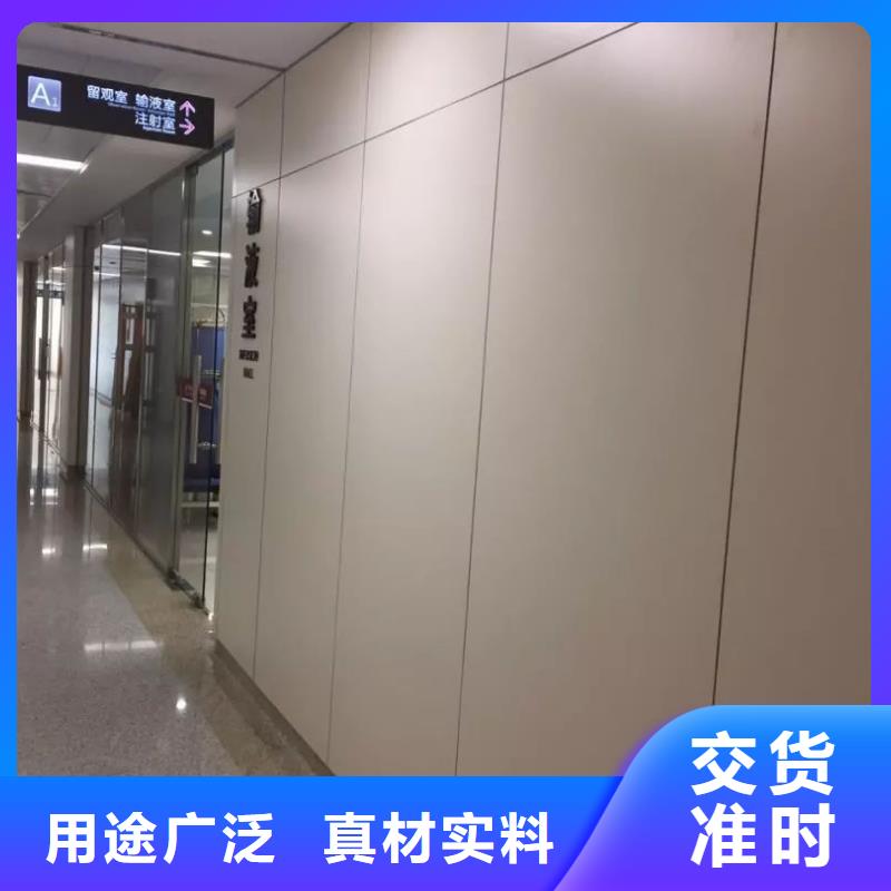 价格公道的厂家直销冰火板厂家