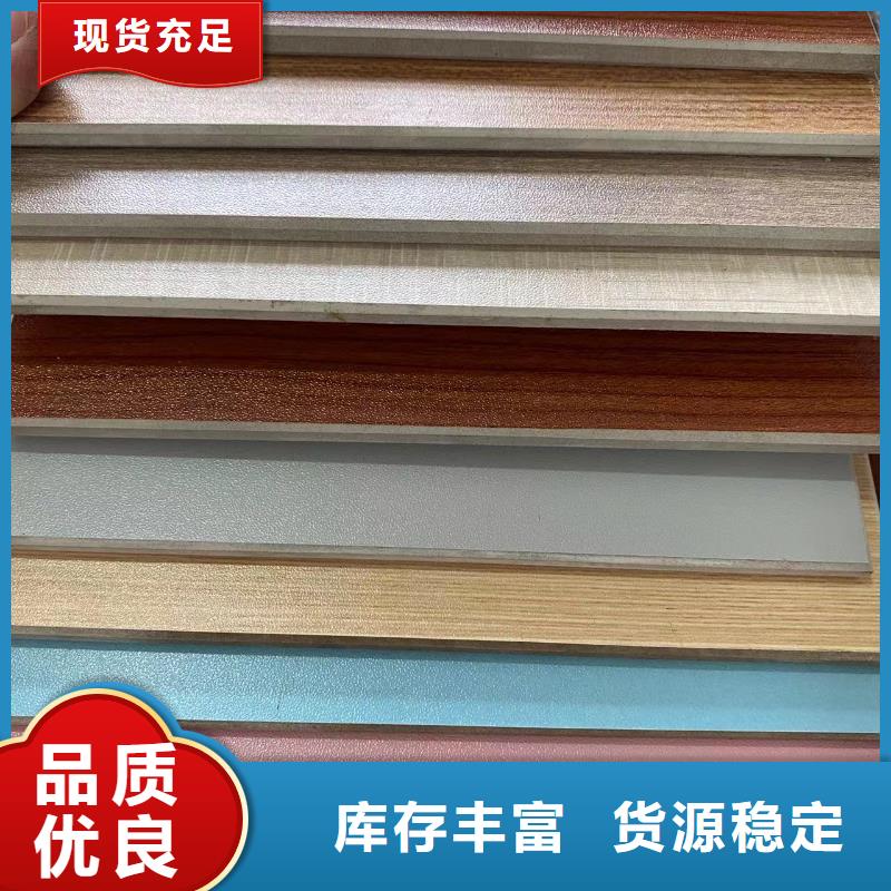 无机预涂板优质供货商