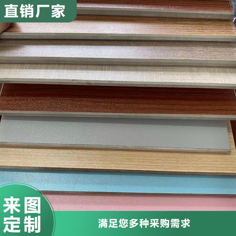 一手供应冰火板现货批发价格