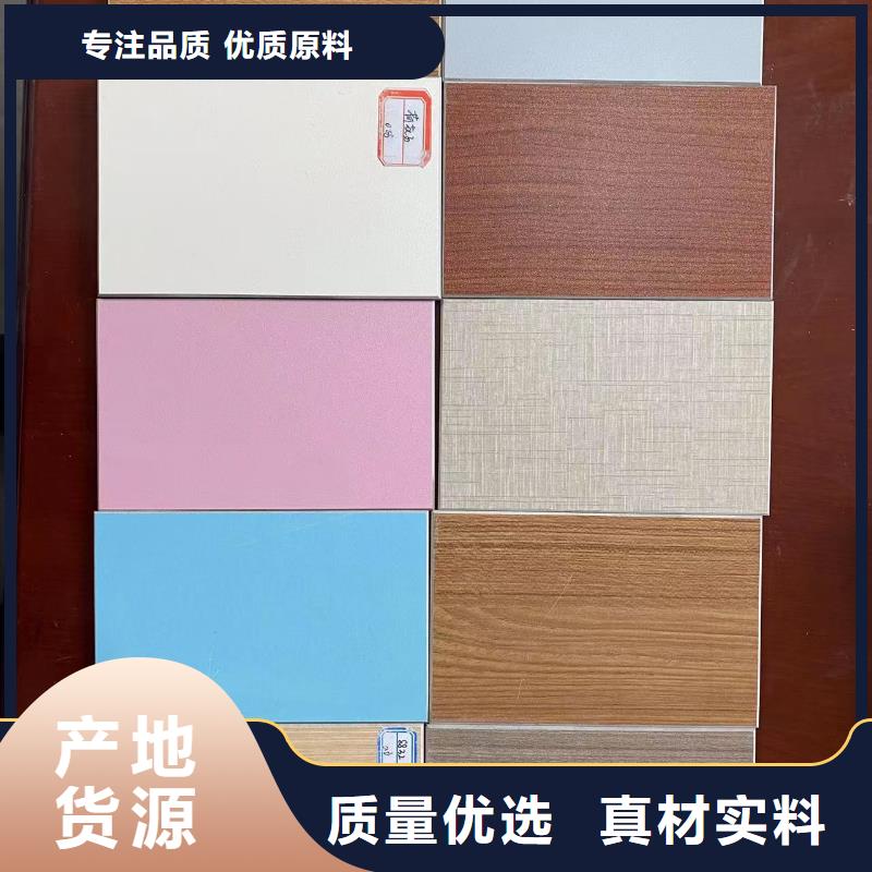 常年供应厂家直销-省心