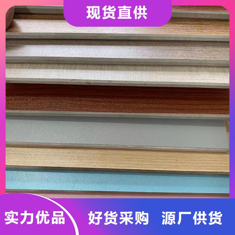 A级防火冰火板价格-定制_美创新型材料有限公司