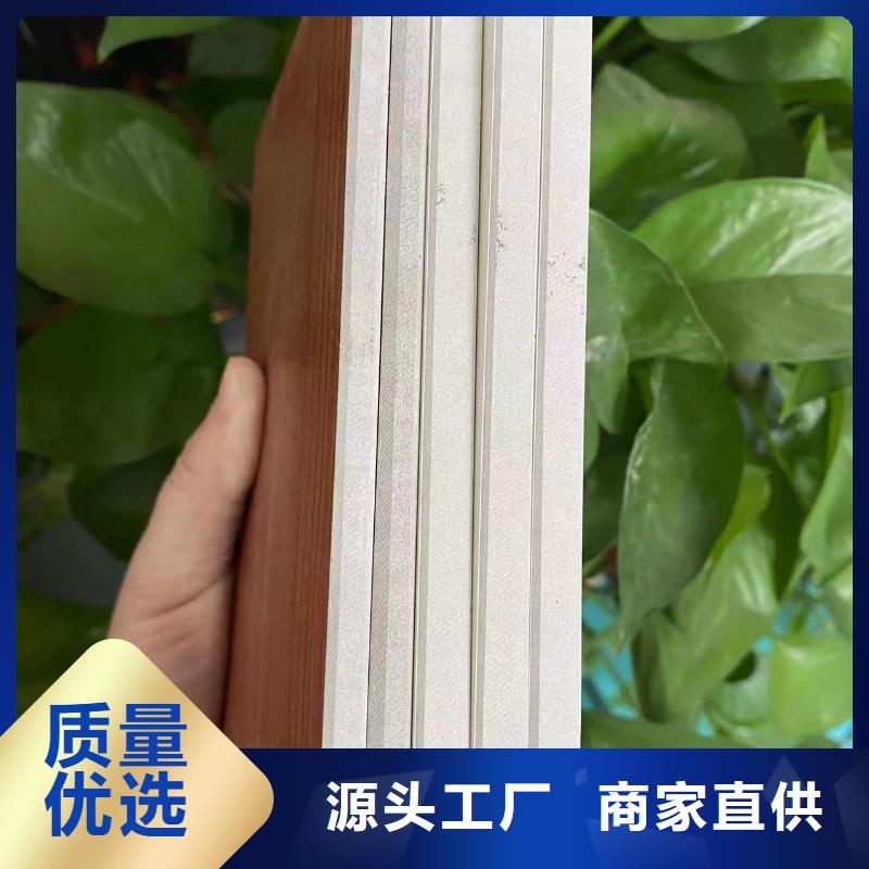 抗菌冰火板-好产品用质量说话