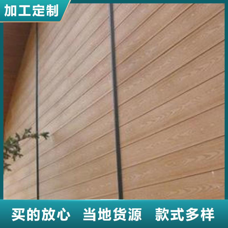 户外墙板地板集成墙板实地大厂