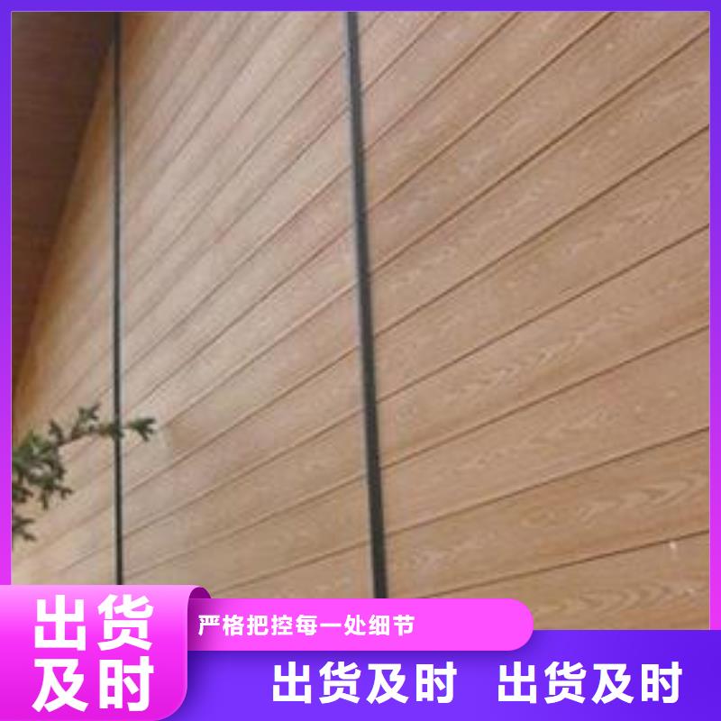 附近经销墙板厂家