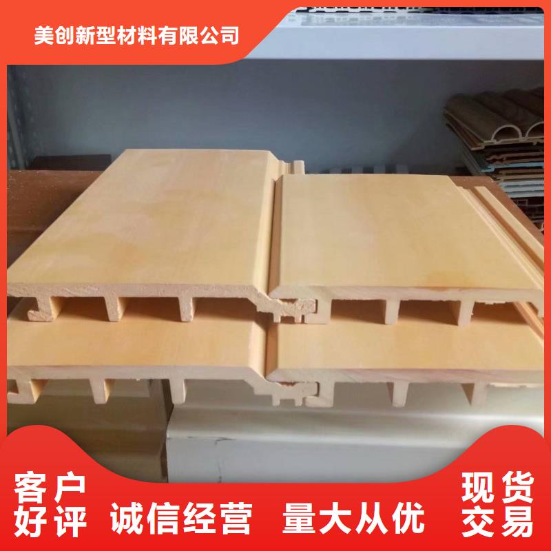 户外墙板地板石塑地板厂诚信经营