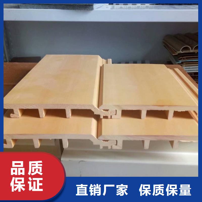 定制户外地板批发_品牌厂家