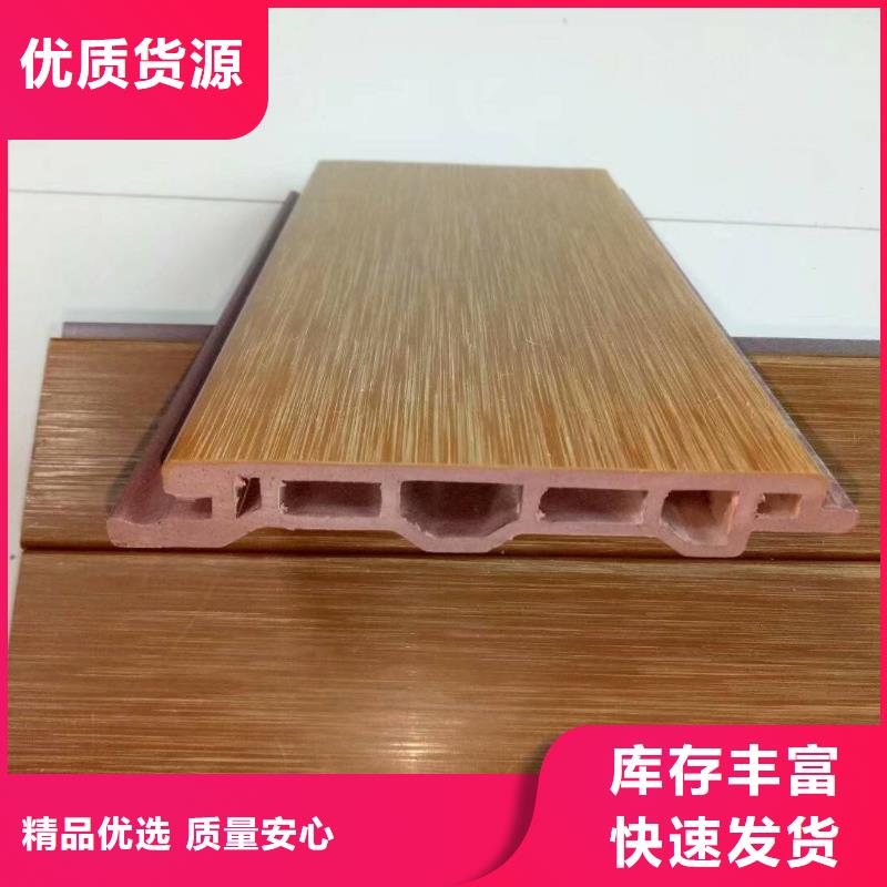 供应链地板大企业好品质