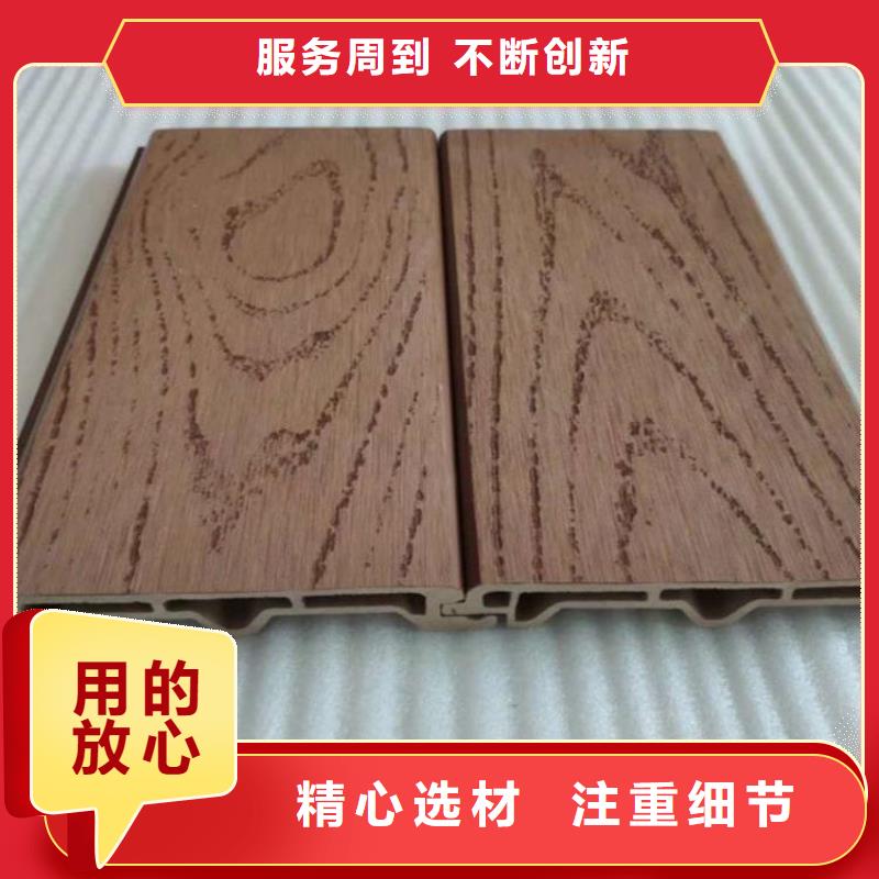 户外墙板地板-木饰面设备齐全支持定制