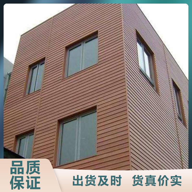 质量优的厂家直销地板生产厂家