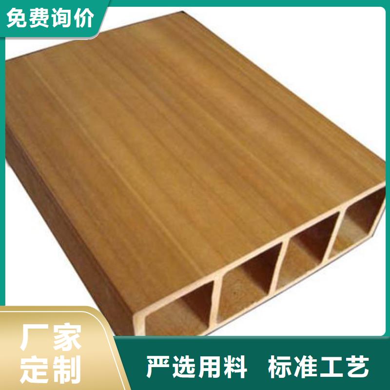 品牌墙板当天出货