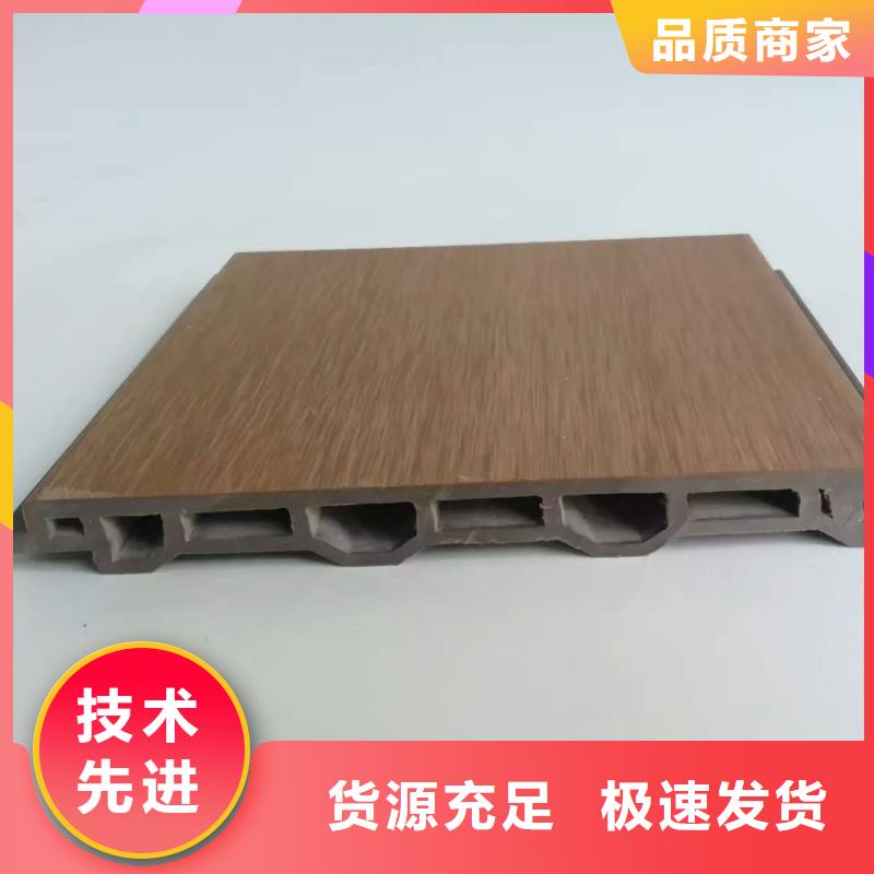 供应链墙板优质品牌