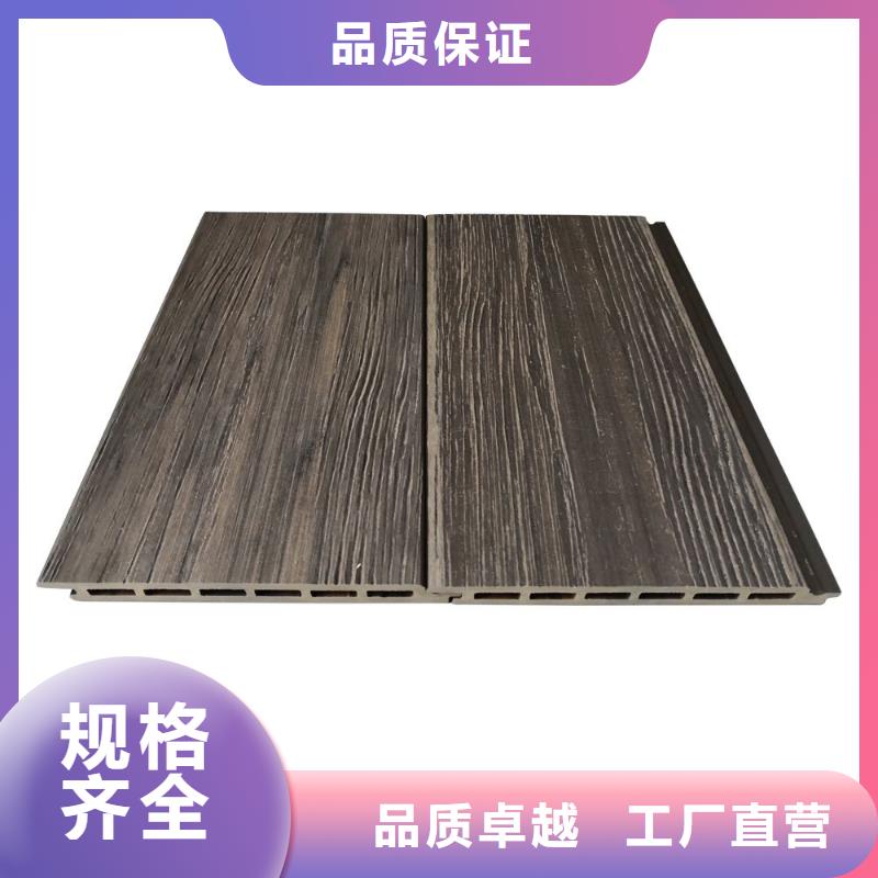 户外墙板地板石塑地板高质量高信誉