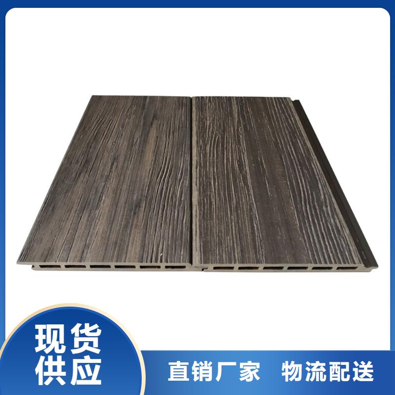 库存充足的户外地板批发商