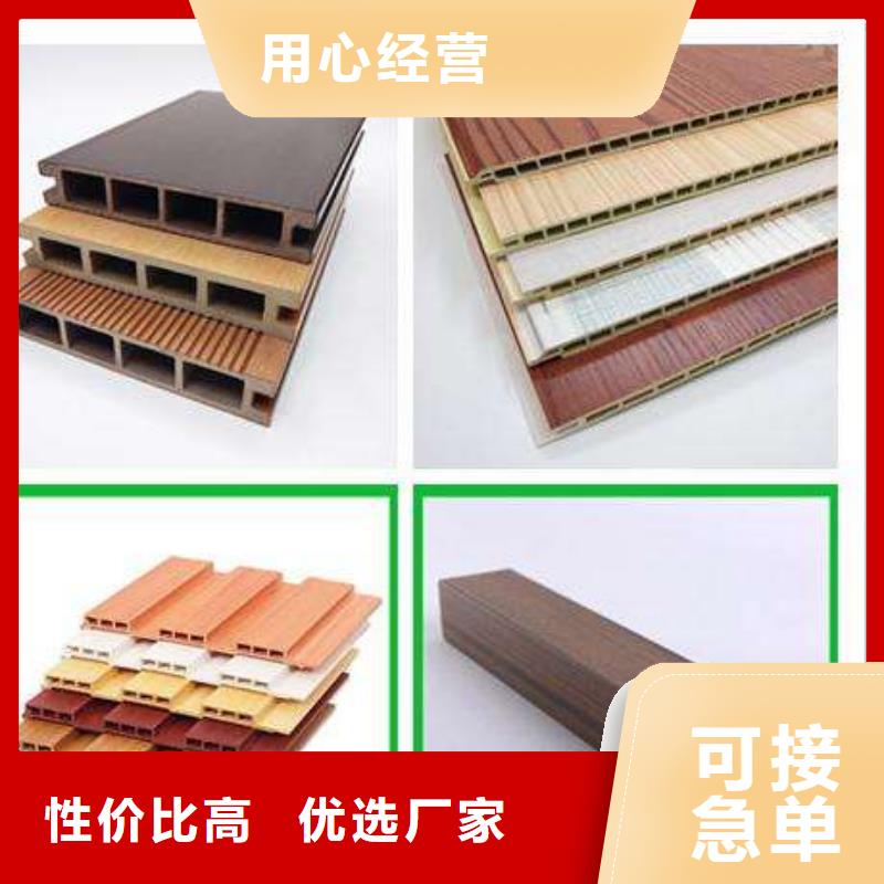 可定制的环保墙板现货厂家