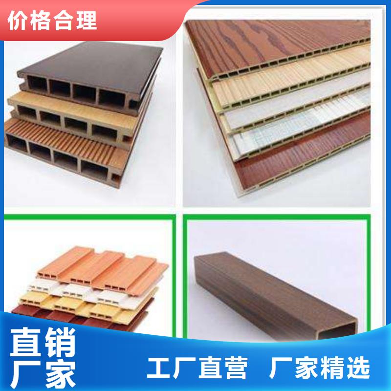 共挤地板质量稳妥