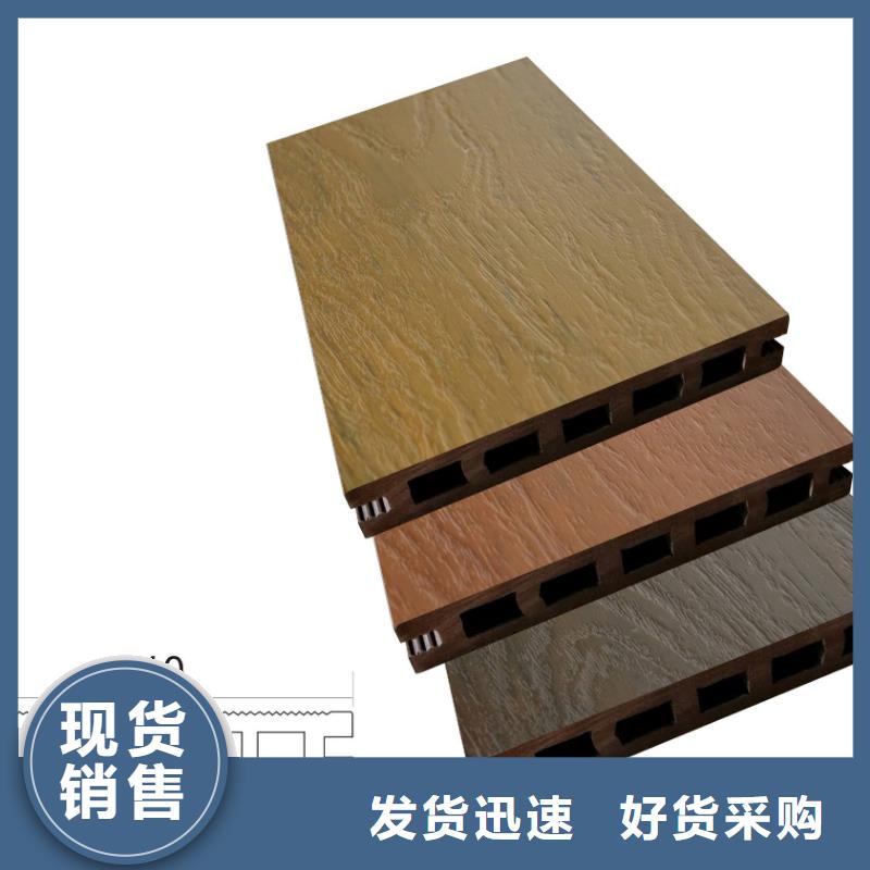 品质墙板生产厂家_厂家直销