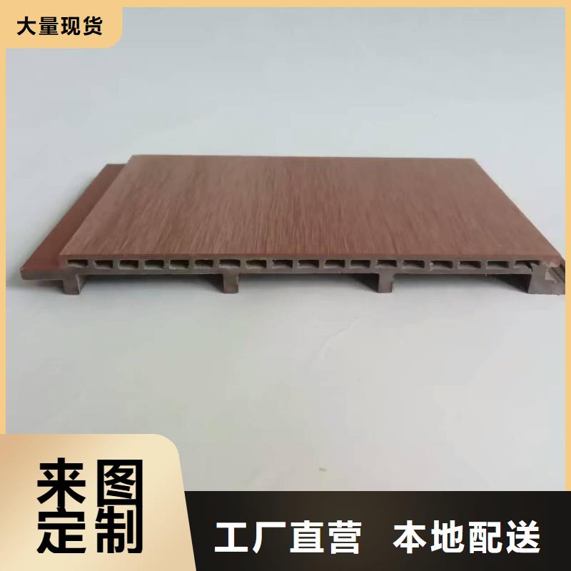 供应链地板大企业好品质