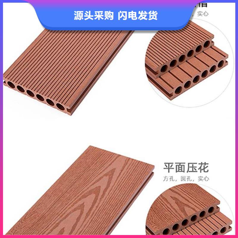 共挤地板质量稳妥