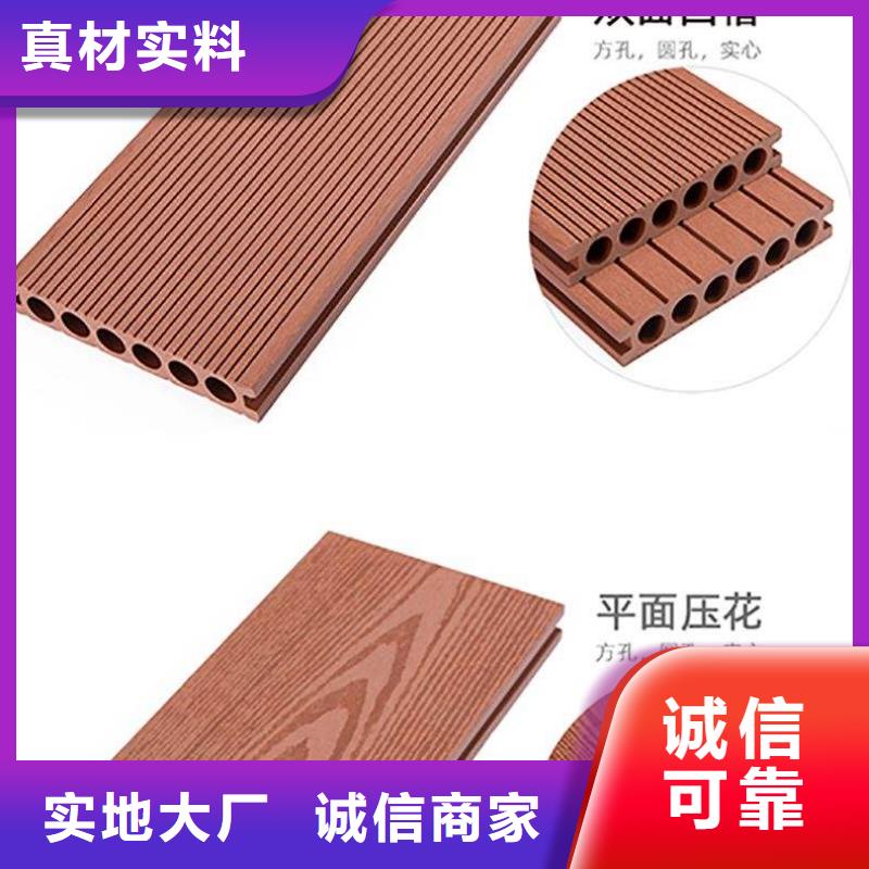可定制的环保墙板现货厂家