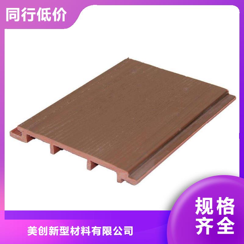 质量优的厂家直销地板生产厂家