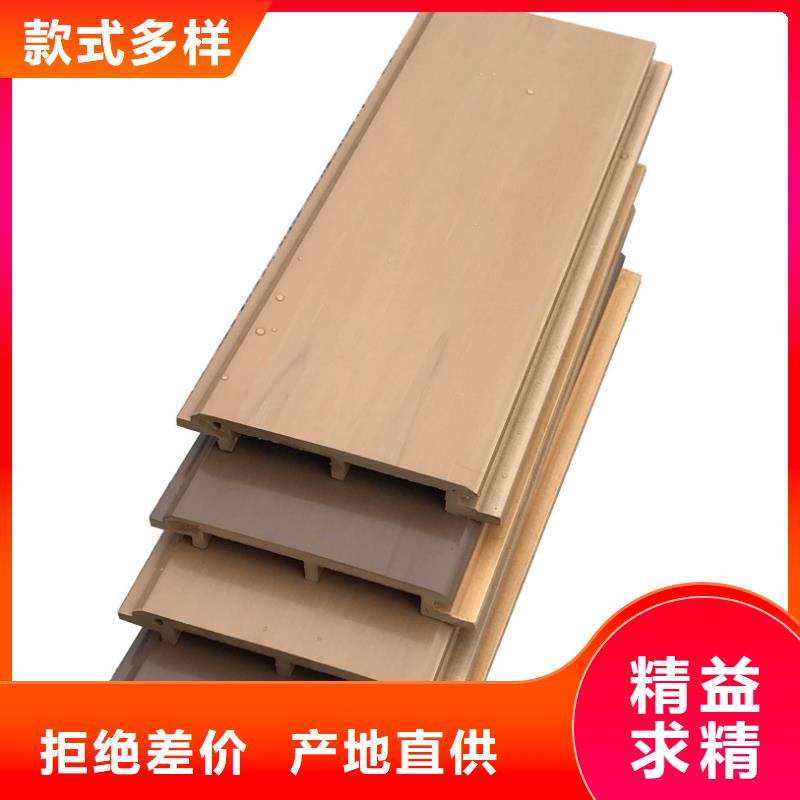 供应链地板大企业好品质