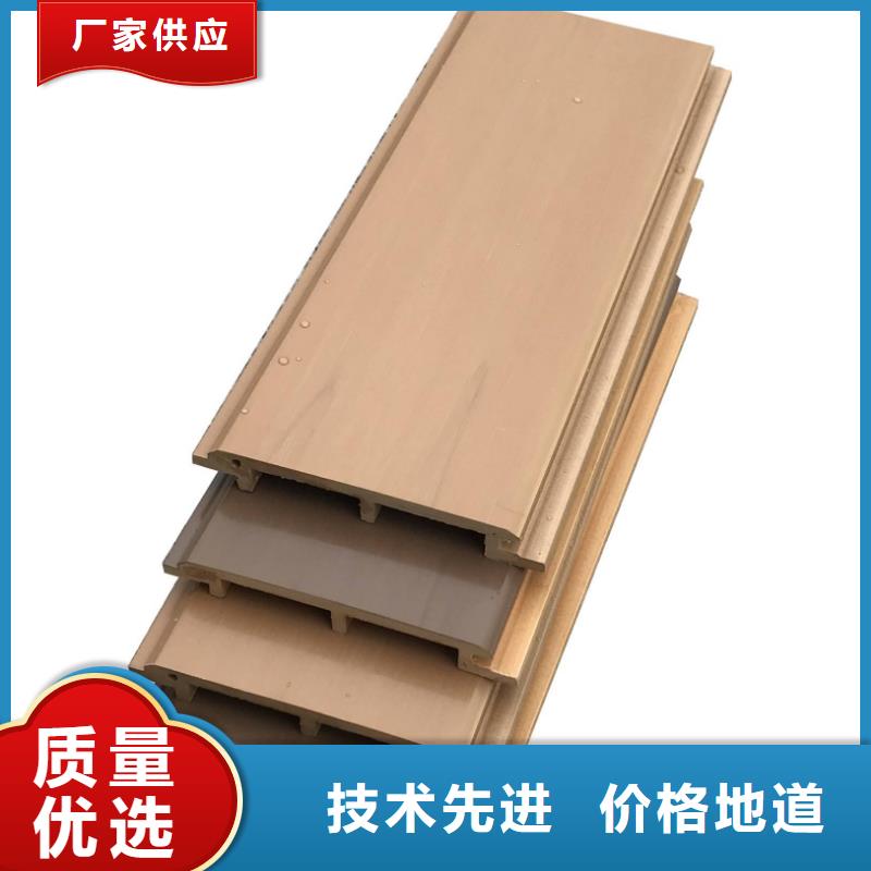 户外墙板地板吸音板专注细节更放心