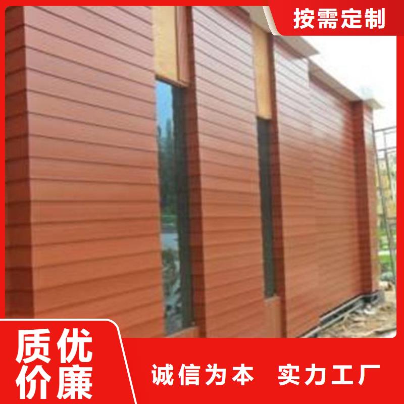 户外墙板地板孔木木质吸音板支持大小批量采购