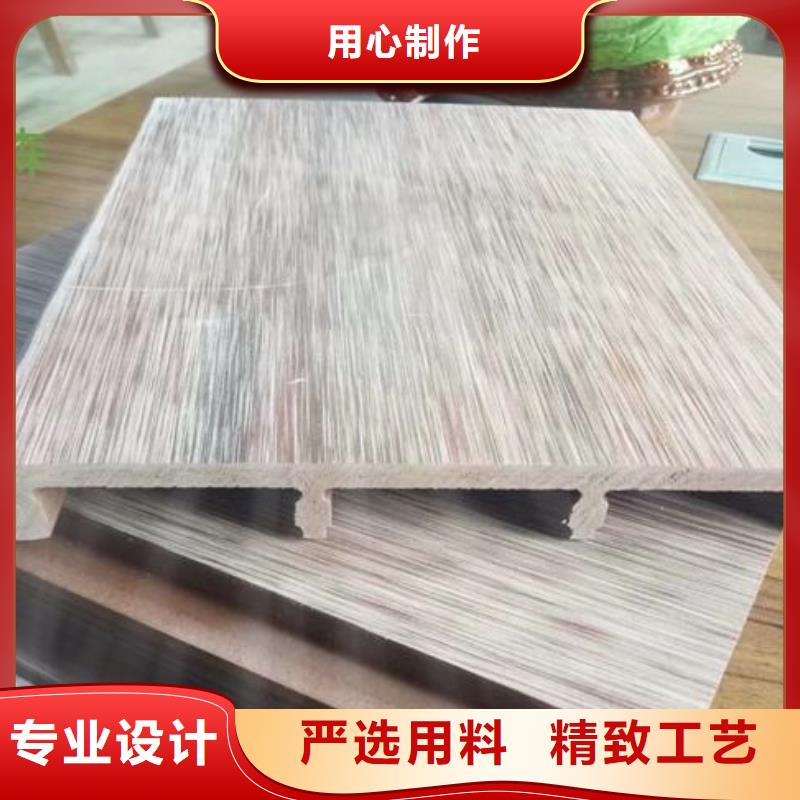 竹木纤维批发生产厂家有样品