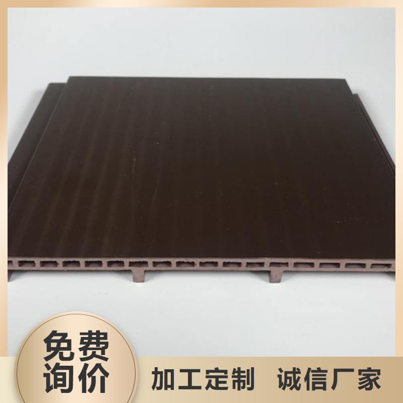 竹木纤维批发生产厂家有样品