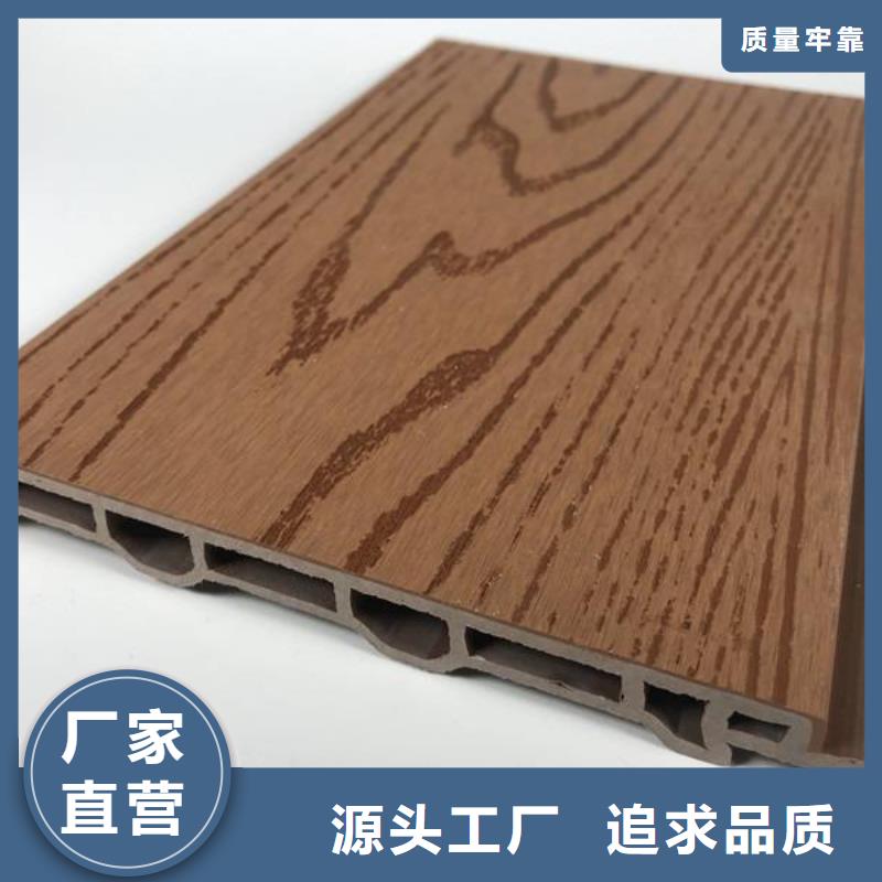 户外墙板地板_户外木塑墙板价格公道合理
