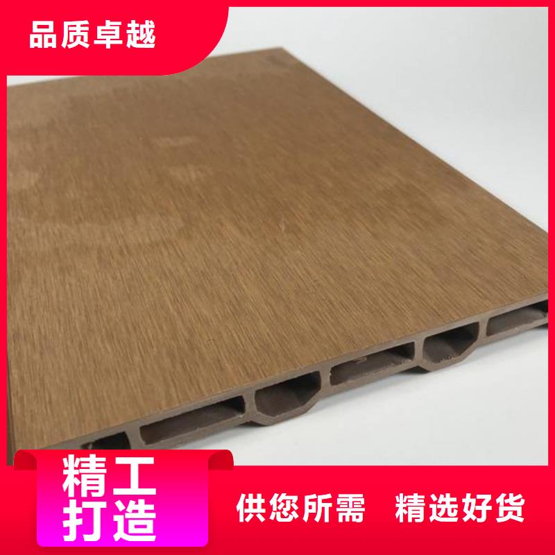 户外墙板厂家新报价