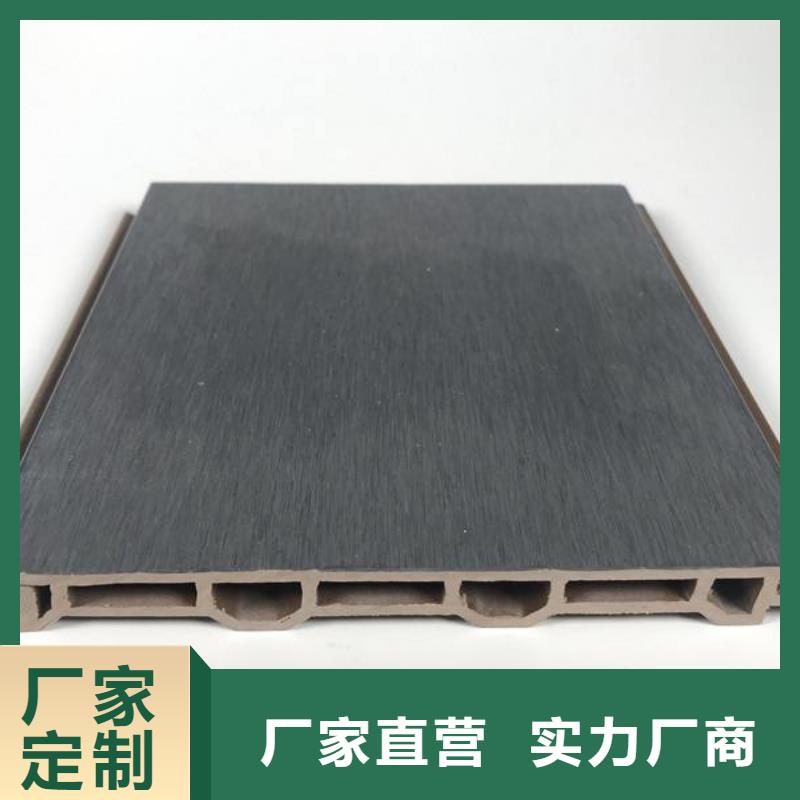 【户外墙板地板生态木服务周到】