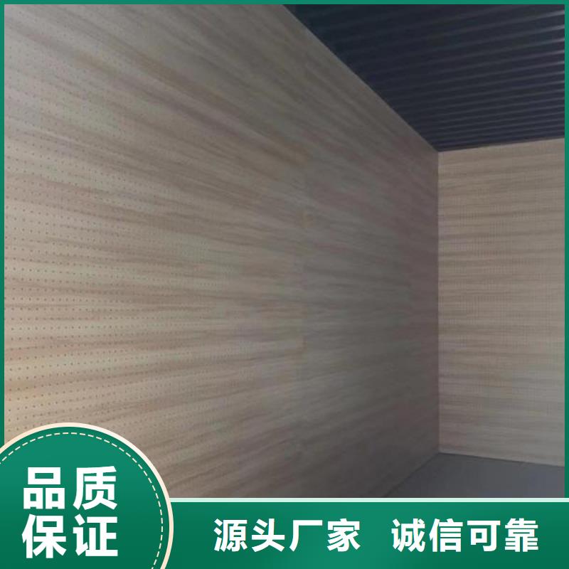 批发高质量地板