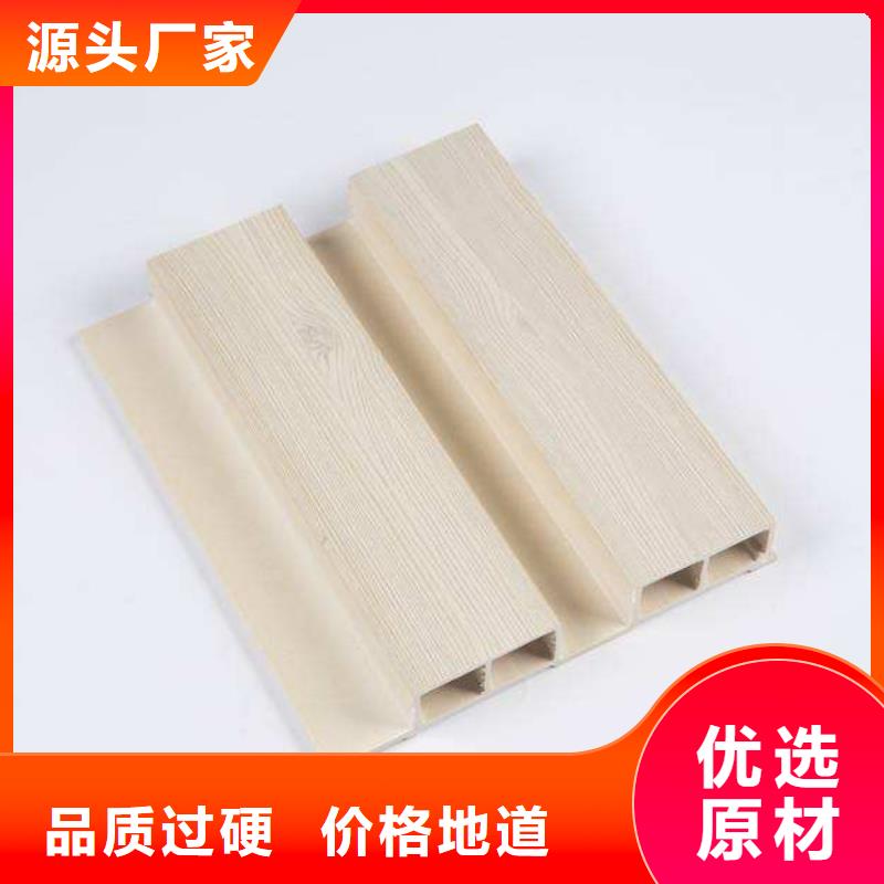 品质墙板生产厂家_厂家直销