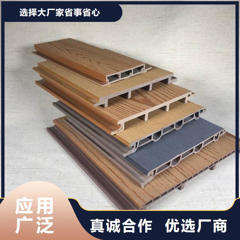 户外墙板地板集成墙板工厂直销