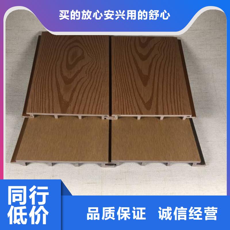 全屋整装墙板品牌-报价