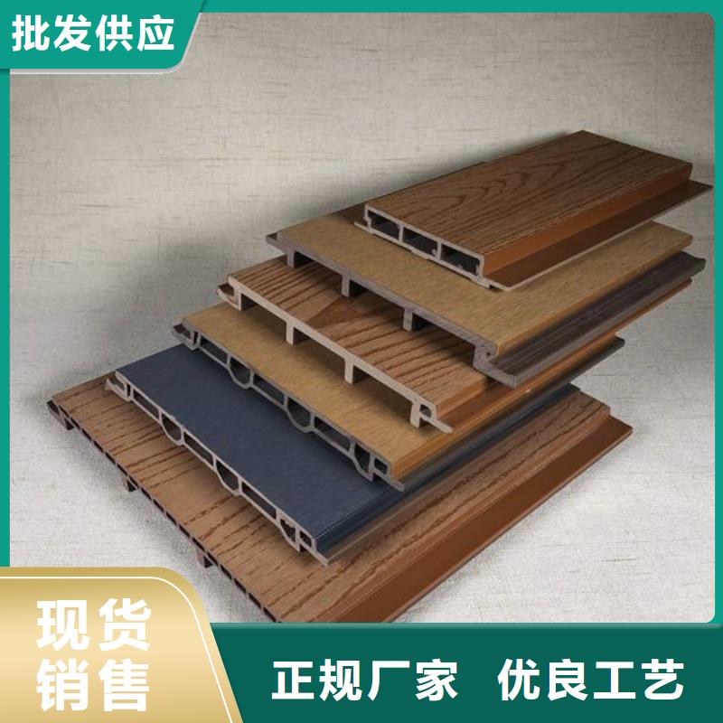 定制满意的墙板厂家