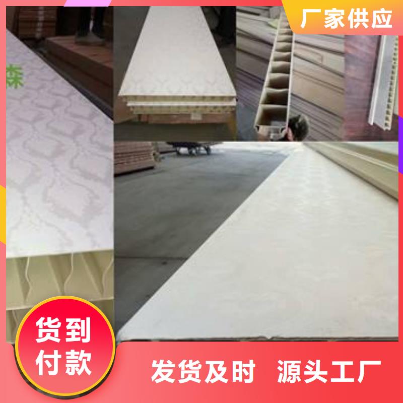 选购经销墙板-现货充足有保障