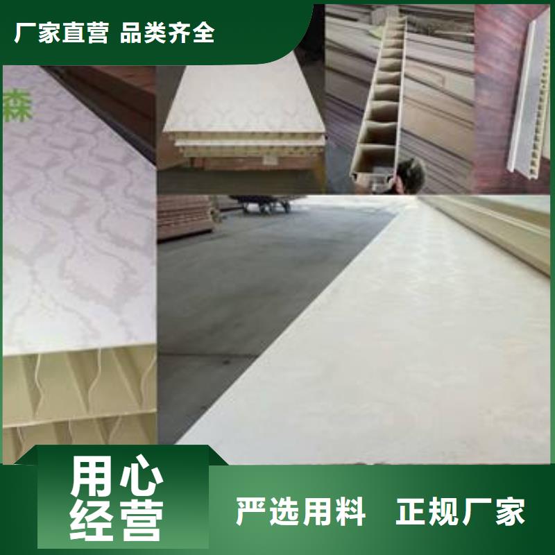 户外墙板地板生态木长城板源头工厂